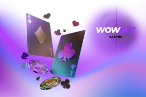 Минимальные депозиты Wowbet Casino